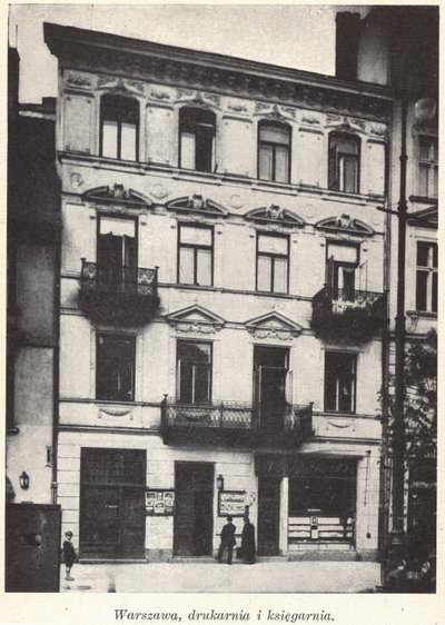 Pallottine Publishing House on 71 Krakowskie Przedmieście Street, Warsaw, Poland Before WWII by Unknown